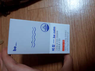 hwhe님이 올린 리뷰 사진 3