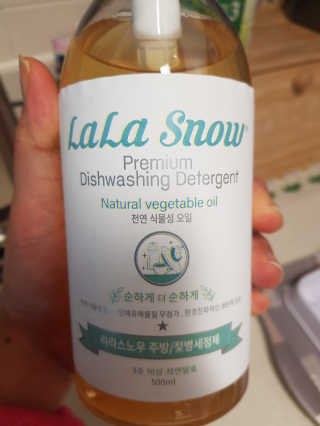 행복한최슨생님이 올린 리뷰 사진 2