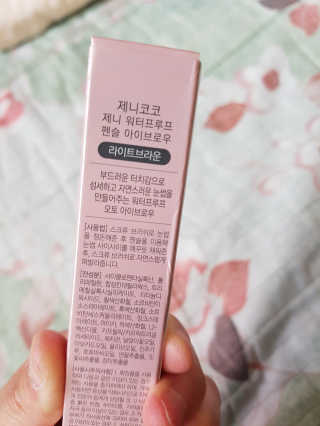 SangImLee님이 올린 리뷰 사진 3