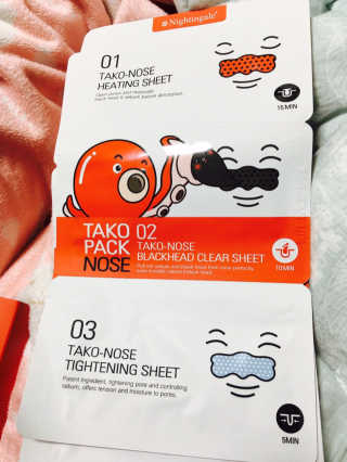 나이팅게일 TAKO PACK NOSE [문어코팩] — 2점을 준 리뷰어가 2016년 12월 올린 사용 사진