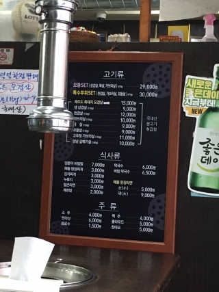 HBs님이 올린 리뷰 사진 3