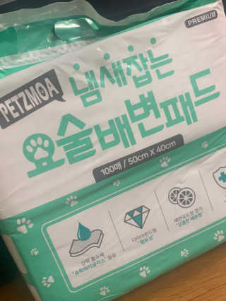 페츠모아 냄새잡는 요술배변패드 — 4.5점을 준 리뷰어가 2020년 3월 올린 사용 사진