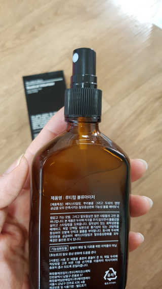 갱님이 올린 리뷰 사진 1