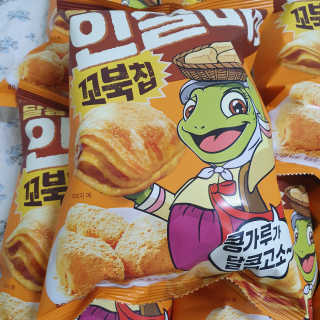 꼬북칩 달콩인절미맛 12봉지 — 5점을 준 리뷰어가 2019년 12월 올린 사용 사진