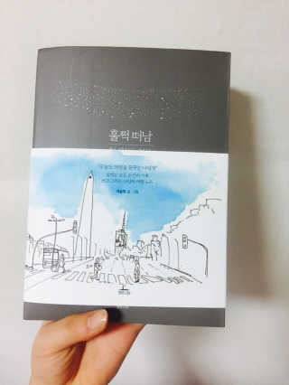 쏘님이 올린 리뷰 사진 1