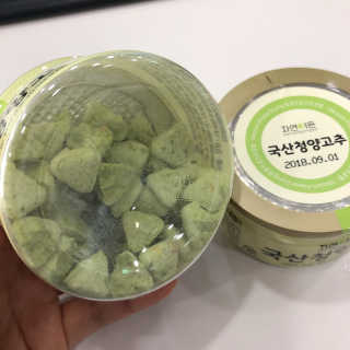 minji11님이 올린 리뷰 사진 2