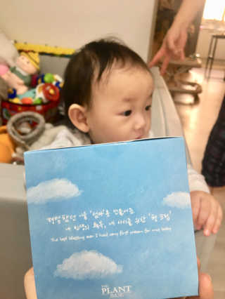 더 플랜트베이스 [플랜트베이스] 현스크림 — 4점을 준 리뷰어가 2017년 11월 올린 사용 사진