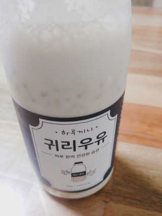 ju님이 올린 리뷰 사진 3