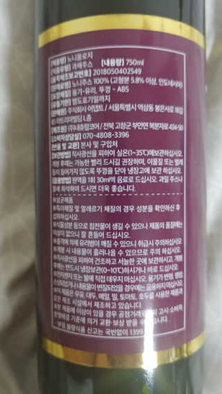 최강조지님이 올린 리뷰 사진 3