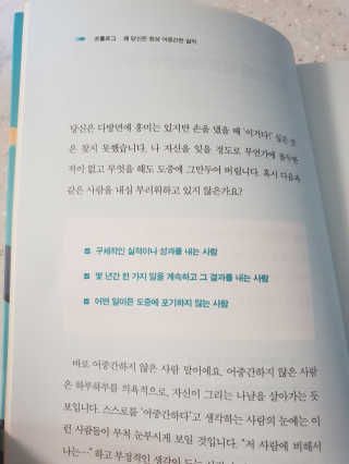 박유니님이 올린 리뷰 사진 2