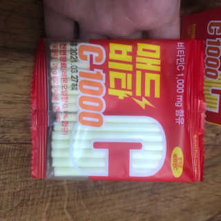 향2님이 올린 리뷰 사진 2