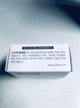 tastegood님이 올린 리뷰 사진 3
