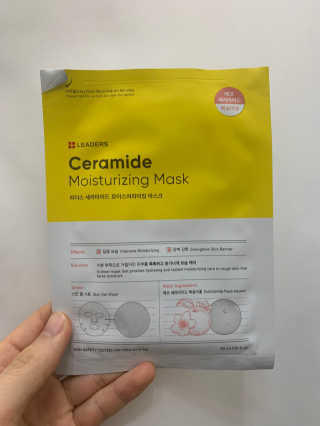 리더스코스메틱 리더스 세라마이드  + 시카 마스크 2종 — 5점을 준 리뷰어가 2020년 3월 올린 사용 사진