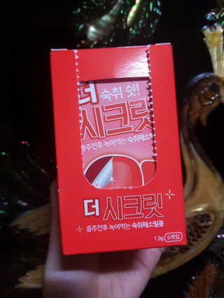 흐큑흐큑님이 올린 리뷰 사진 2