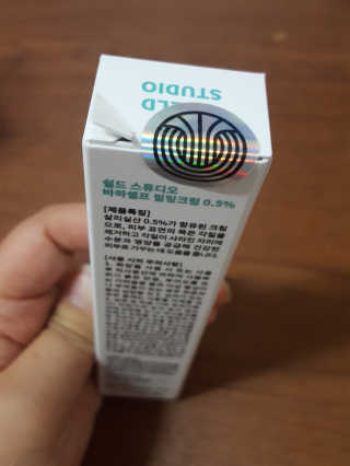 나여늬님이 올린 리뷰 사진 3