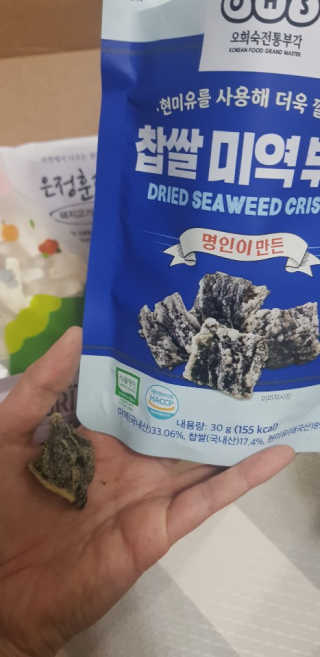 란이님이 올린 리뷰 사진 3