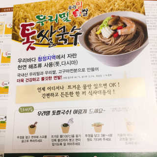 냐냐님이 올린 리뷰 사진 2