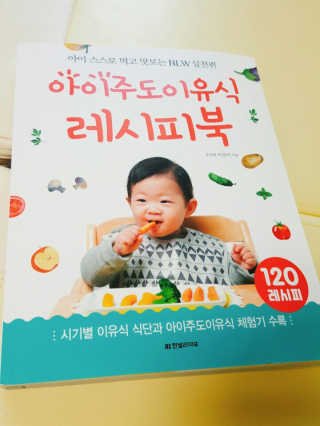 김은지님이 올린 리뷰 사진 1