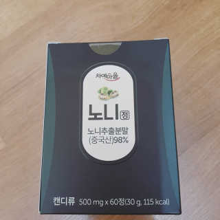 쎄오님이 올린 리뷰 사진 1