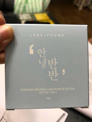 현금님이 올린 리뷰 사진 1