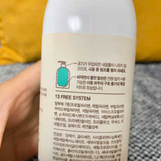 퉁퉁이❤️님이 올린 리뷰 사진 2