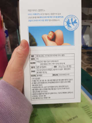 김주현님이 올린 리뷰 사진 3