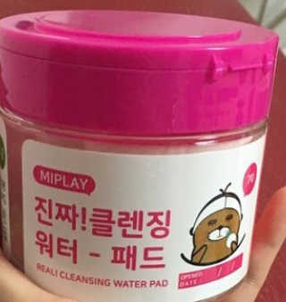 SeokMinKang님이 올린 리뷰 사진 1