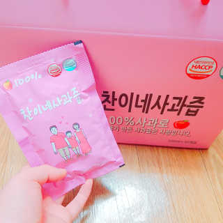 뚜디니님이 올린 리뷰 사진 2