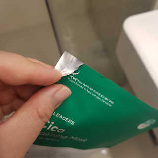 리더스코스메틱 리더스 세라마이드  + 시카 마스크 2종 — 5점을 준 리뷰어가 2020년 3월 올린 사용 사진