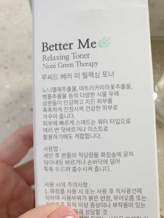 러블리님이 올린 리뷰 사진 2