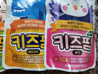 하라리님이 올린 리뷰 사진 3
