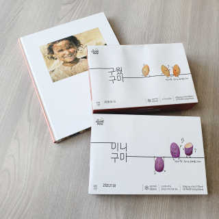 최블리💜님이 올린 리뷰 사진 2