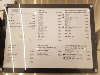 메이젠_송도글로벌점 [대만샌드위치메이젠_송도글로벌]샌드+라떼+밀크티+마 — 5점을 준 리뷰어가 2019년 3월 올린 사용 사진