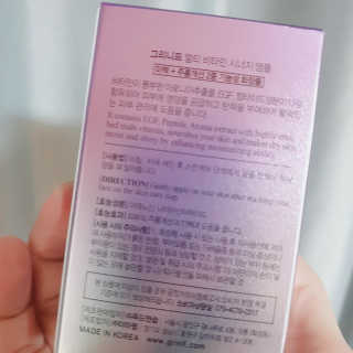 은디님이 올린 리뷰 사진 2