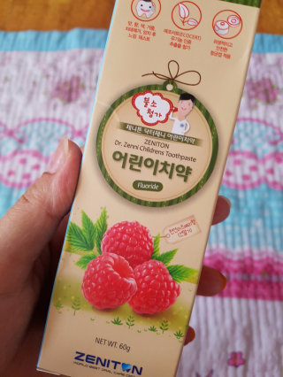 유니나님이 올린 리뷰 사진 1