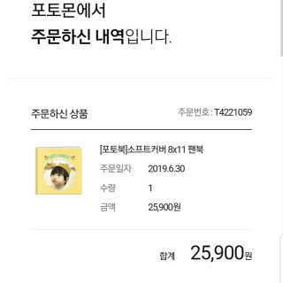 시크하게님이 올린 리뷰 사진 3