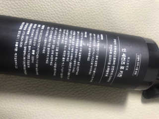 PEACE MOMENT 피스모먼트 인세컨즈포키친 320mL 천연살균소독제 — 4점을 준 리뷰어가 2019년 2월 올린 사용 사진