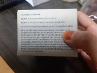 E_jinsang_mom님이 올린 리뷰 사진 2