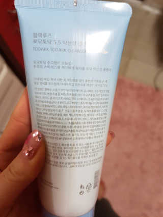 미찌고님이 올린 리뷰 사진 2