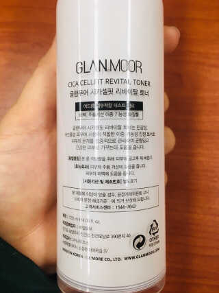 러블리형님이 올린 리뷰 사진 4
