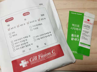 아이린님이 올린 리뷰 사진 1