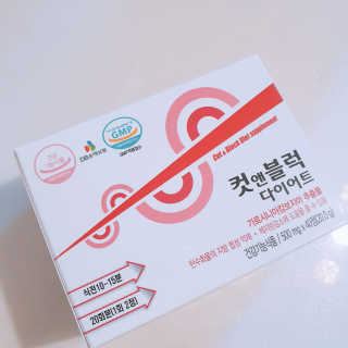 뽀오님이 올린 리뷰 사진 3
