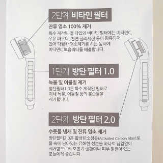 김윤정님이 올린 리뷰 사진 4