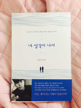 이지연님이 올린 리뷰 사진 1