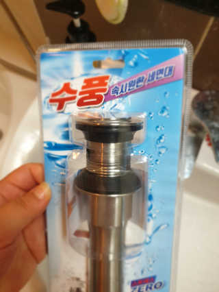 조경쟁이님이 올린 리뷰 사진 4