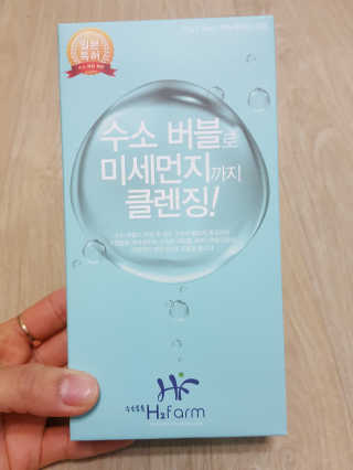 solgic님이 올린 리뷰 사진 3