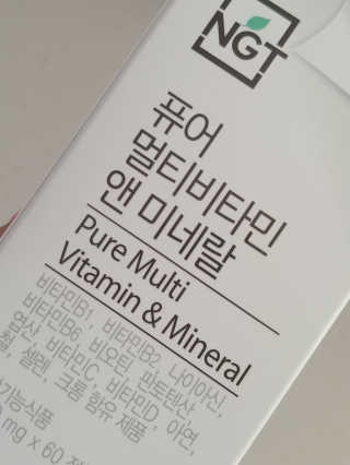 귀욤춉춉님이 올린 리뷰 사진 2