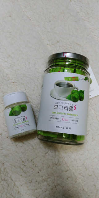 꼬마와꼬마님이 올린 리뷰 사진 1