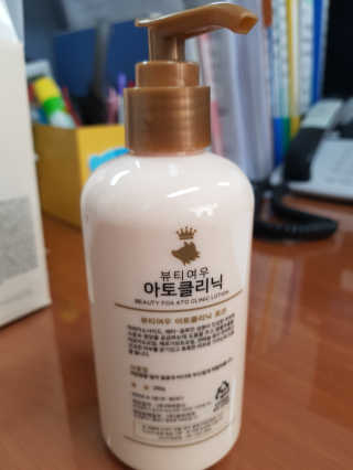 hwani121님이 올린 리뷰 사진 2