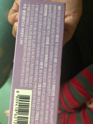피터팬님이 올린 리뷰 사진 4